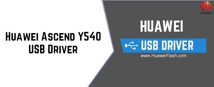 Huawei Ascend Y540 USB Driver
