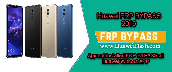 Huawei FRP BYPASS