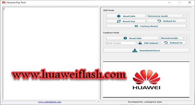 Huawei FRP Tool