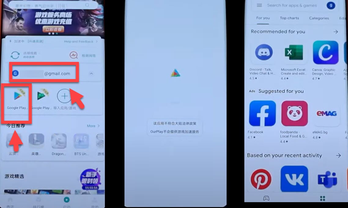 Google Service apps on your Huawei Y5P