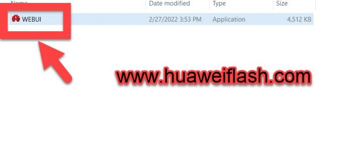 Huawei WebUI Tool V1.0