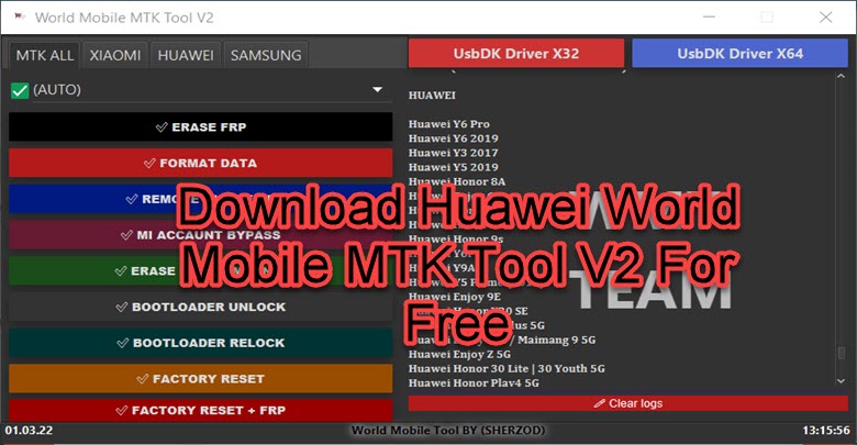 World Mobile MTK Tool V2